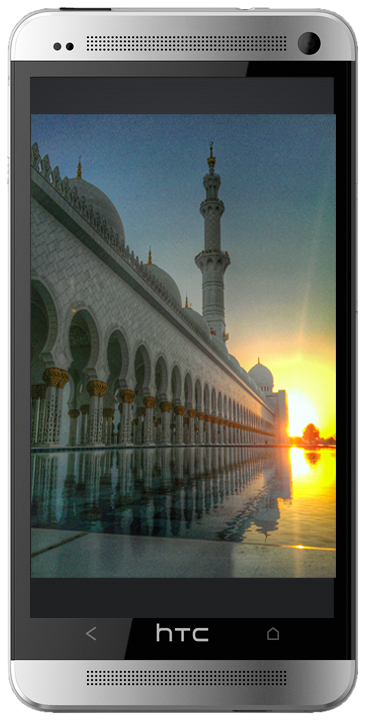 Image taken with Camera Awesome in Abu Dhabi