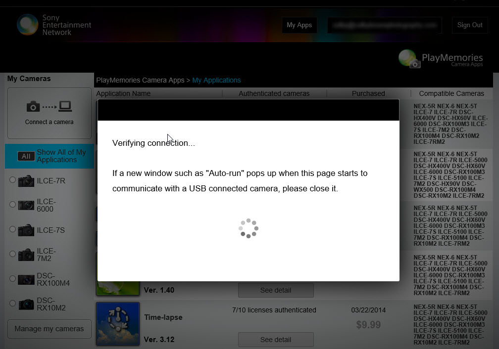 Verifying connection sceen